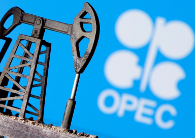 Giá xăng dầu hôm nay 23/11: Bật tăng, dầu Brent đạt 89 USD/thùng